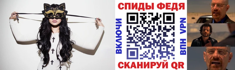 купить   Кола  OMG ссылки  АМФЕТАМИН Розовый 