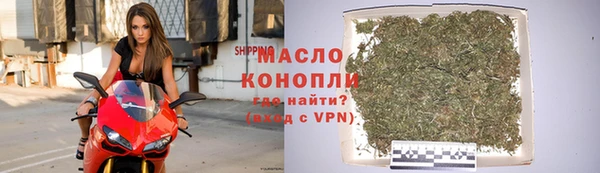 таблы Алексин
