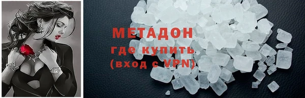 бошки Алексеевка