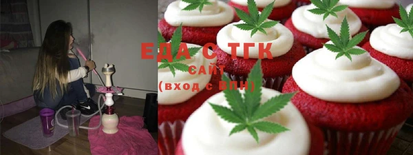 таблы Алексин