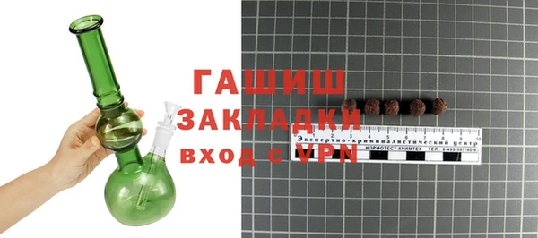 бошки Алексеевка