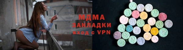 таблы Алексин