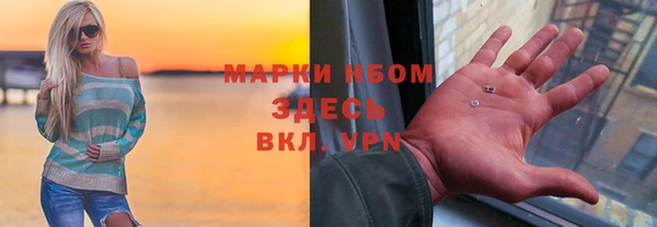 таблы Алексин
