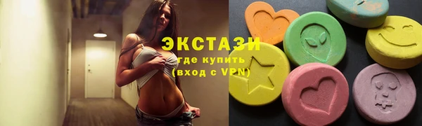 таблы Алексин