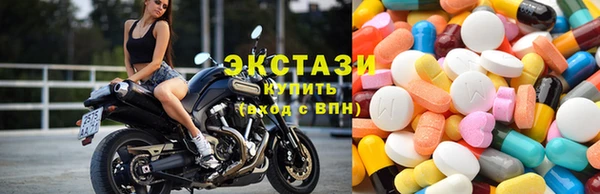 таблы Алексин