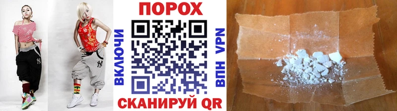 Первитин мет  omg зеркало  Кола  где найти наркотики 